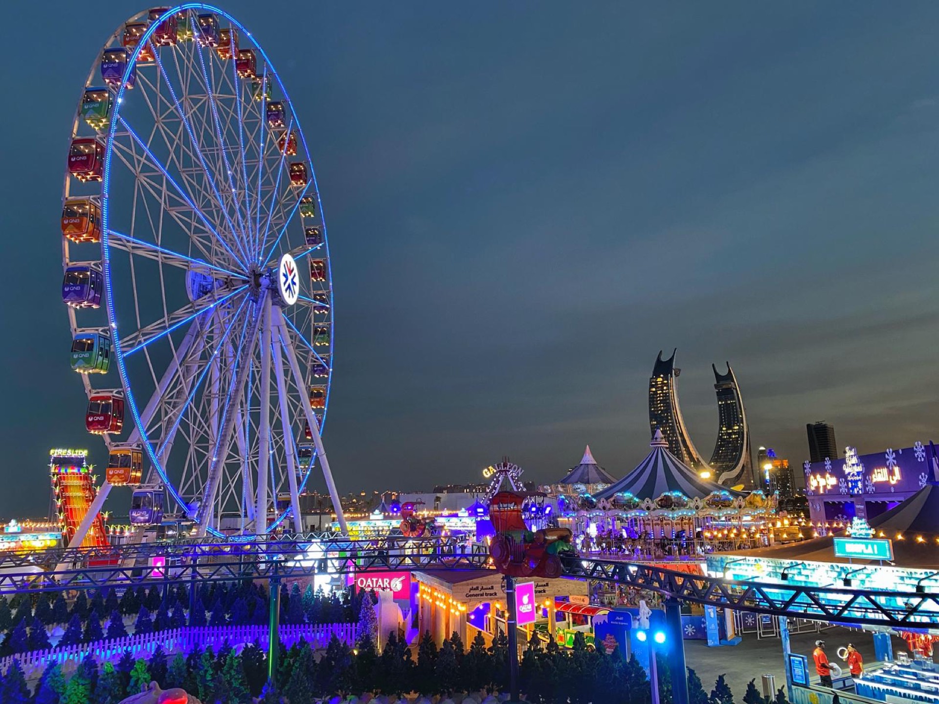 Lusail Winter Wonderland at night