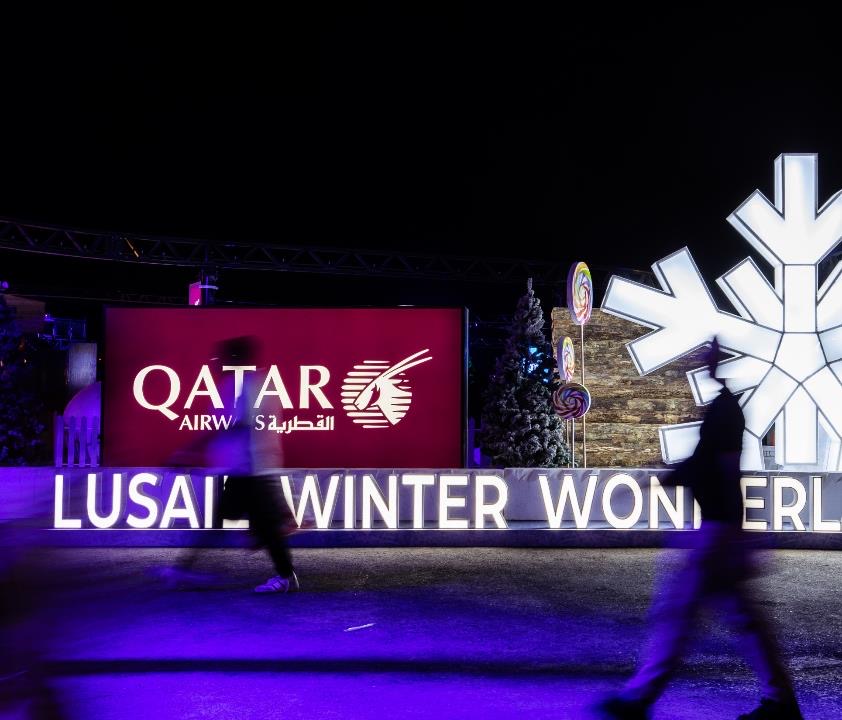 Partner branding at Lusail Winter Wonderland
