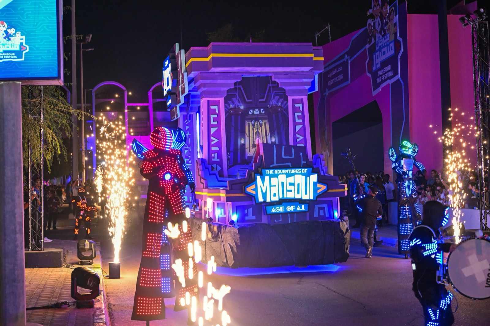 Illuminated Mansour parade float
