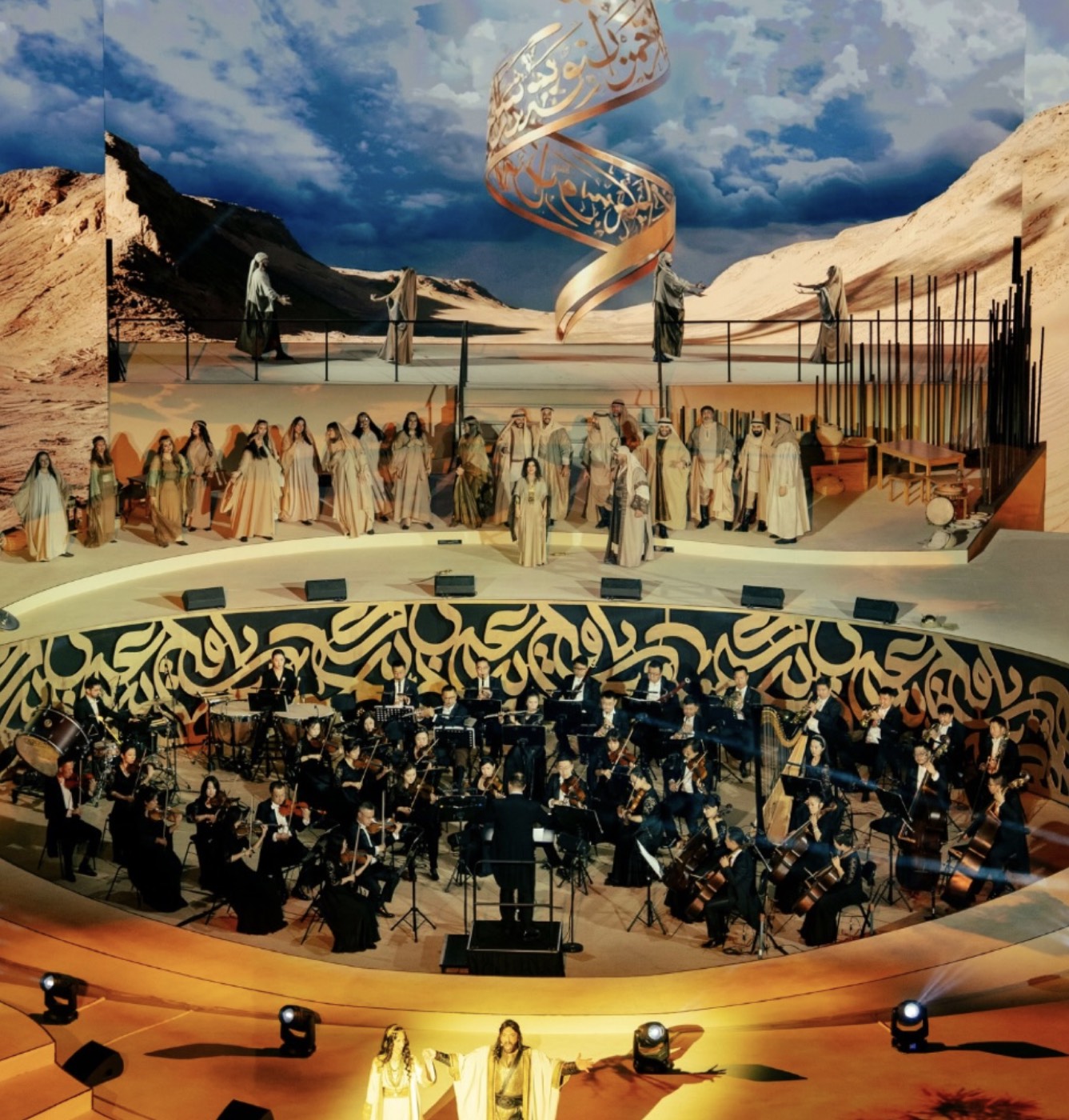 Arabic Opera production in an open-air amphitheatre